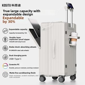 kositu | Expandable Cabin Approved Luggage 20 Inch