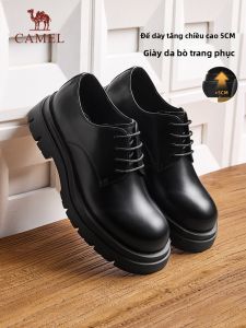 CAMEL | Leisure Height Increasing Thick Soled Breathable Derby Shoes