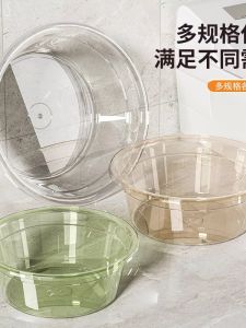 Gương Mặt Nhựa Dày Hình Tròn Lớn Dùng Để Giặt Quần Áo Giày Dép Phòng Tắm Ký Túc Xá Sinh Viên Phòng Trẻ Sơ Sinh