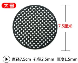 20PCS Flower Pot Hole Mesh Pad Round Bonsai Planter Bottom Grid Mat Drainage Netting Plant Ventilation Trays Garden Supplies