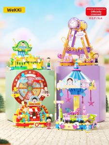 WEIJI | Amusement Park Street Scene Creative Assembly Blocks Toy Gift