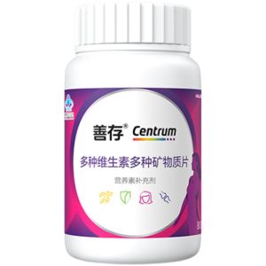 Centrum | Multiple Vitamin for Women B Complex VE Niacin VC