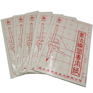 Kertas Kaligrafi Cina/Xuan Paper/Kertas Untuk Kaligrafi/Kertas Kaligrafi xuanzhi