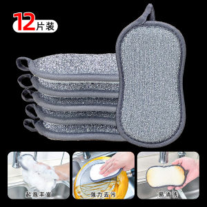 Double-Sided Silver Imitation Steel Wire Bamboo Fiber Sponge Kitchen Dishwashing Scrubber Pot Brush Dishwashing Tool