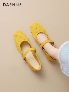 Daphne | Yellow Studs New Autumn 2026 Ballet Mary Jane Women Shoes