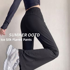Jeanswest | Breathable Drape Sunscreen Trousers