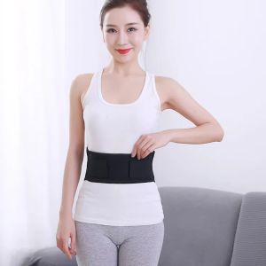 MIYIO Tourmaline Waist Support Belt: Self-heating Magnetic Therapy for Lumbar Back Pain Relief