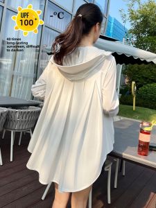 Ice Silk UV Protection Clothing Womens Summer New Loose Breathable Thin Tailored Outerwear Lightweight Hooded Zipper Coat