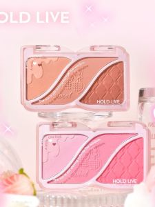 Hold Live Three-Color Matte Blush Palette Compact Powder Cheek Color Beautifying Retouching Tool for Facial Makeup