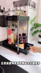 Kitchen Cabinet Drawer Rack Under-sink Organizer Storage Rack with Pull-out Drawers Capacity for Easy Drainage Ventilation Dual