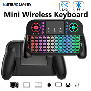 Kebidumei | KEBIDUMEI Mini Wireless Keyboard Bluetooth 2.4G Dual Mode Keyboard RGB Backlit Air Mouse Remote Control Touchpad for PC TV Box