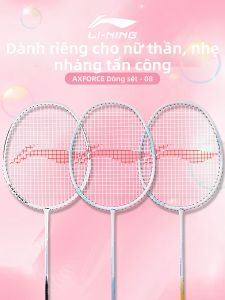 Li-Ning | Vợt Cầu Lông Chuyên Nghiệp Dành Cho Phụ Nữ Trưởng Thành Bền Đẹp