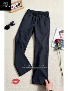 YOULIN | Mens Quick-Drying Summer Breathable Diagonal-Cut Slim-Fit Pants