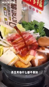 BuJi Low Sodium Oden Seasoning Mix 40g - Sugar-Free Fat-Free Preservative-Free Asian Hotpot Sauce