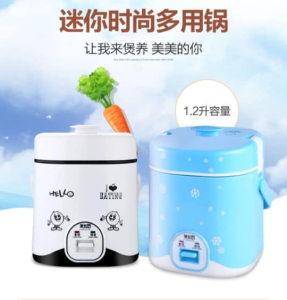 WE 3228* = 迷你小型电饭煲 Mini Rice Cooker ☞ 1.2L