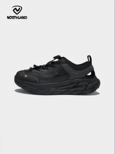 Northland | Non-slip Shock-absorbing Outdoor Shoe