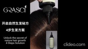 GRASCI Peeling Shampoo with Essential Oil | Remove Dead Skin & Excess Oil 150ML