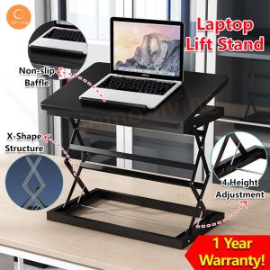 SG Laptop Lift Foldable Stand Lifting Desk Standing Office Computer Desk Height Adjustable Table