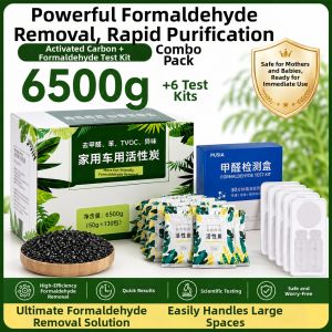 PISSA | Air Purifying Activated Charcoal Bag