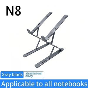 abay | Aluminum Alloy Laptop Riser Foldable Height Adjustable Anti Slip Laptop Holder Portable Ergonomic Stand For Notebook Tablet