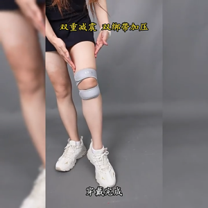 Băng Bảo Vệ Đầu Gối Tập Gym Pickleball Cầu Lông Đá Bóng Thể Thao AOLIKES 7929