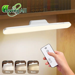 Rechargeable Bedroom Light Hanging Magnetic Reading Desk Lamp LED Remote Control Stepless Dimming Closet Light