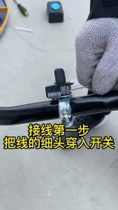 อุปกรณ์เสริมเครื่องไถนาดีเซล 170F เครื่องตัดน้ำมันเบนซินรถไถพรวนโรตารี่แบบมือถือเกรียงคันเร่งดึงสายสวิตช์ควบคุมความเร็ว