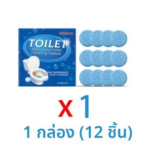 12pcs ออกซิเจน Bleach ห้องน้ําเม็ด Effervescent Power สําหรับคราบ Limescale กลิ่นสด Deodorizer Non คลอรีนสูตร DROP Flus