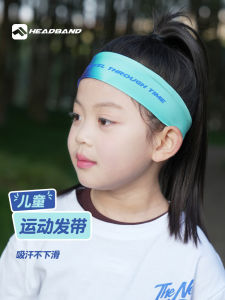 Kids Sports Headband Anti-Sweat Absorbent Boys Girls Running Basketball Football Ice Sensation Headwear Yoga Fitness Band