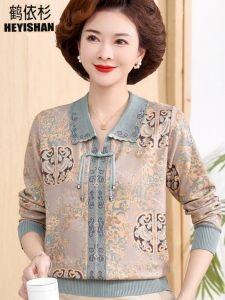 Slim Fit Long Sleeve Polo Neck T-Shirt for Mom Fashionable Chinese Style Loose Base Shirt Autumn Season Womens Premium Clothing