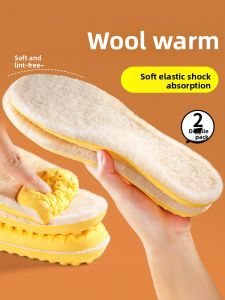 Winter Warm Wool Cotton Insoles Anti-fatigue Cushioning Shock Absorption