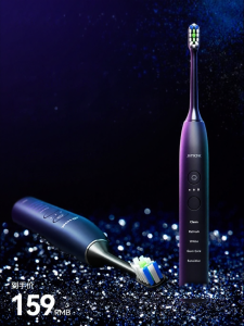 JIMOK | Couple Suitable Sound Wave Type Electric Toothbrush Charging