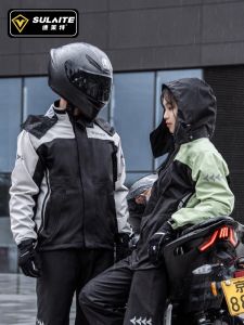 New Mens Motorcycle Raincoat Set with Shoe Cover for Summer Style Division Bike Gear Protective Rain Suit
