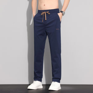 TUCANO | Ice Silk Thin Breathable Loose Trousers