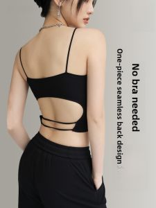MiiOW | Cat Lady One-Piece Bralette Womens Inner Wear Summer Beautiful Back Strap Chest Pad Bra Base Top Outerwear