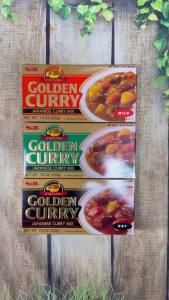 Viên cà ri Nhật S&B Golden Curry 220g | 3 cấp độ cay nấu cơm cà ri Nhật 6-12 phần