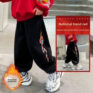 Boys Fashion Fleece Lined Thickened Cloud Pattern Casual Pants Winter New Arrival Autumn Winter Middle Size Children Long Trousers