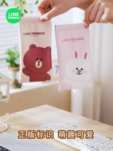 LINE FRIENDS Brown Squeeze Glasses Case Easy One Handed Open 17.5x9CM For Travel Eyewear Holder LFB288