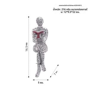 Nordic Book Lover รูปปั้น-อ่านคนประติมากรรมเรซิ่นสําหรับตกแต่งชั้นวางหนังสือโต๊ะศึกษาเครื่องประดับ Minimalist Craft Decor