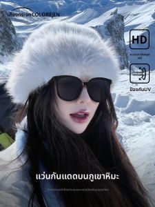 Colore.in | Kính Mát Chống Tia UV Phản Quang Chống Đau Mắt Do Tuyết