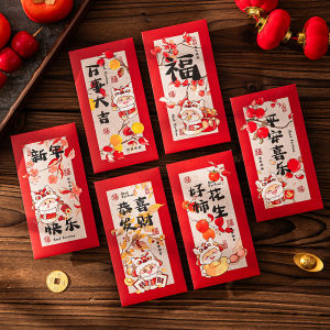 Creative Snake Year Red Envelope High End New Year Celebration Gift Money Bag Chinese Style Festive Design Lucky Red Packets
