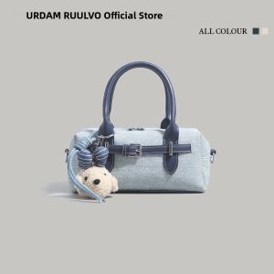 URCDN RDALVO | Contrast Color Lightweight Handbag