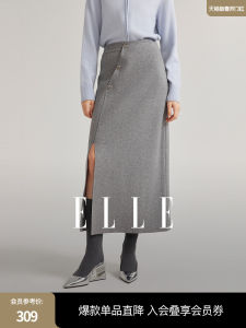 Elle | Chân Váy Xẻ Cao Dành Cho Phụ Nữ Bé Nhỏ