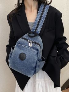 MIRUIDUO | Vintage Style Multifunctional Womens Handbag