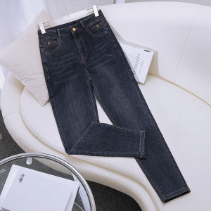 Womens High Waist Cotton Stretch Denim Harem Pants Straight Leg Tube Jeans Spring Autumn New Style Versatile Little Straight Leg Pants