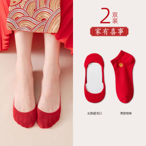 Red Socks for Wedding Couple Men And Women Ship Socks Cotton Polyester Spandex Blend Comfortable Breathable Fashionable
