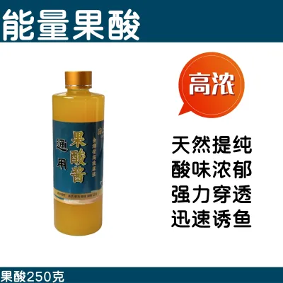 Đồ Câu Cá Hương Lúa Mì Nhỏ Đồ Câu Cá Ngựa Đồ Câu Cá Trích Dẫn Đồ Câu Cá Bống Đồ Câu Cá Bàng Cảm Biến Hương Vị Hương Liệu Câu Cá