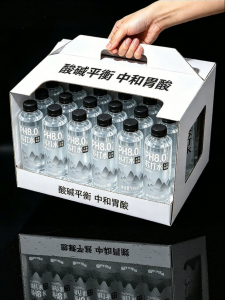 FANZUZHEN | No Sugar No Carbonation Weak Alkaline Jasmine Scented Soda Water 12 Bottles