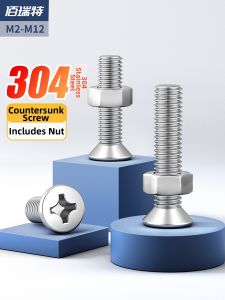 BAIRUITE | Universal Fixing Stainless Steel Screws and Nuts 304