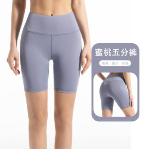 Summer Peach Hip Waist Belly Contracting Fifth Pants Fitness Quick-Drying Yoga Pants Running Sports Breathable Tight Long Shorts Women